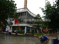 澳洲假日5期国王堡