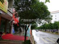 澳洲假日5期国王堡