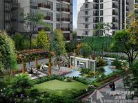 南兴·盛世江南