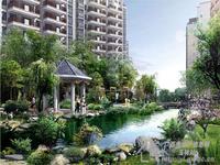 南兴·盛世江南