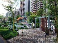 南兴·盛世江南