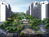 南兴·盛世江南