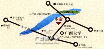效果图
