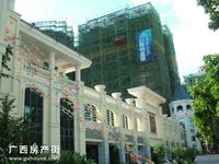 莱茵湖畔实景图