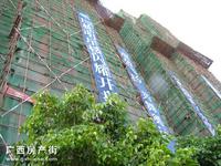 莱茵湖畔实景图