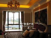 样板间