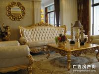 样板间