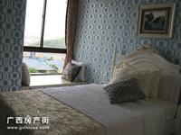 样板间