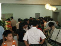 南国大厦开盘图片