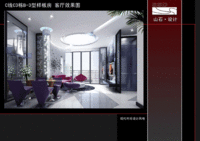 业和半岛半山客厅样板
