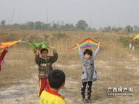 活动图片
