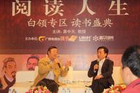 活动图片