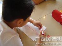活动图片