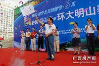 活动图片