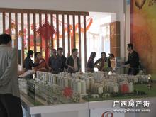切换图