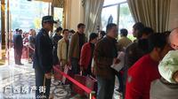 活动图片