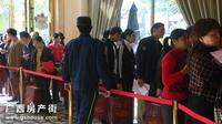 活动图片