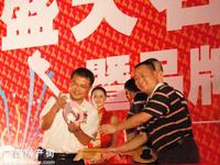 活动图片