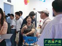 活动图片