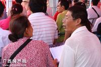 活动图片