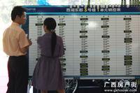 活动图片