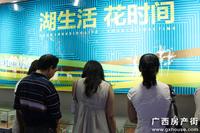 活动图片