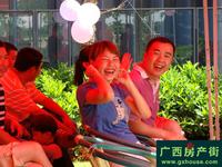 活动图片