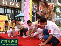 活动图片