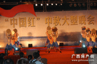 活动图片