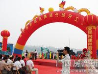 活动图片