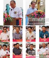 活动图片