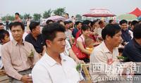 活动图片