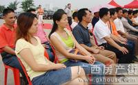 活动图片