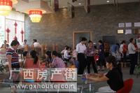 活动图片
