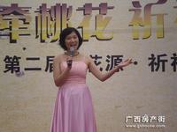 活动图片