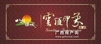 广告欣赏