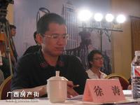 世界小姐大赛举行新闻发布会