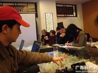 活动图片