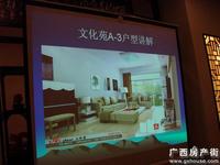 活动图片