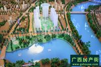 沙盘