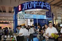 活动图片