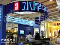 活动图片