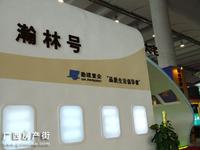 活动图片