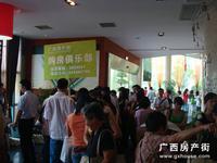 活动图片