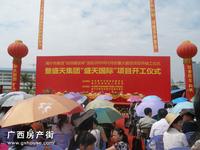 活动图片