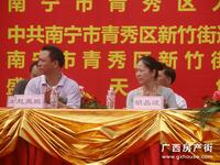 活动图片