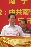 活动图片
