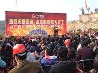 活动图片