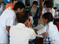 活动图片