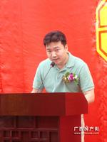 南宁华都集团董事长崔永杰上台致词